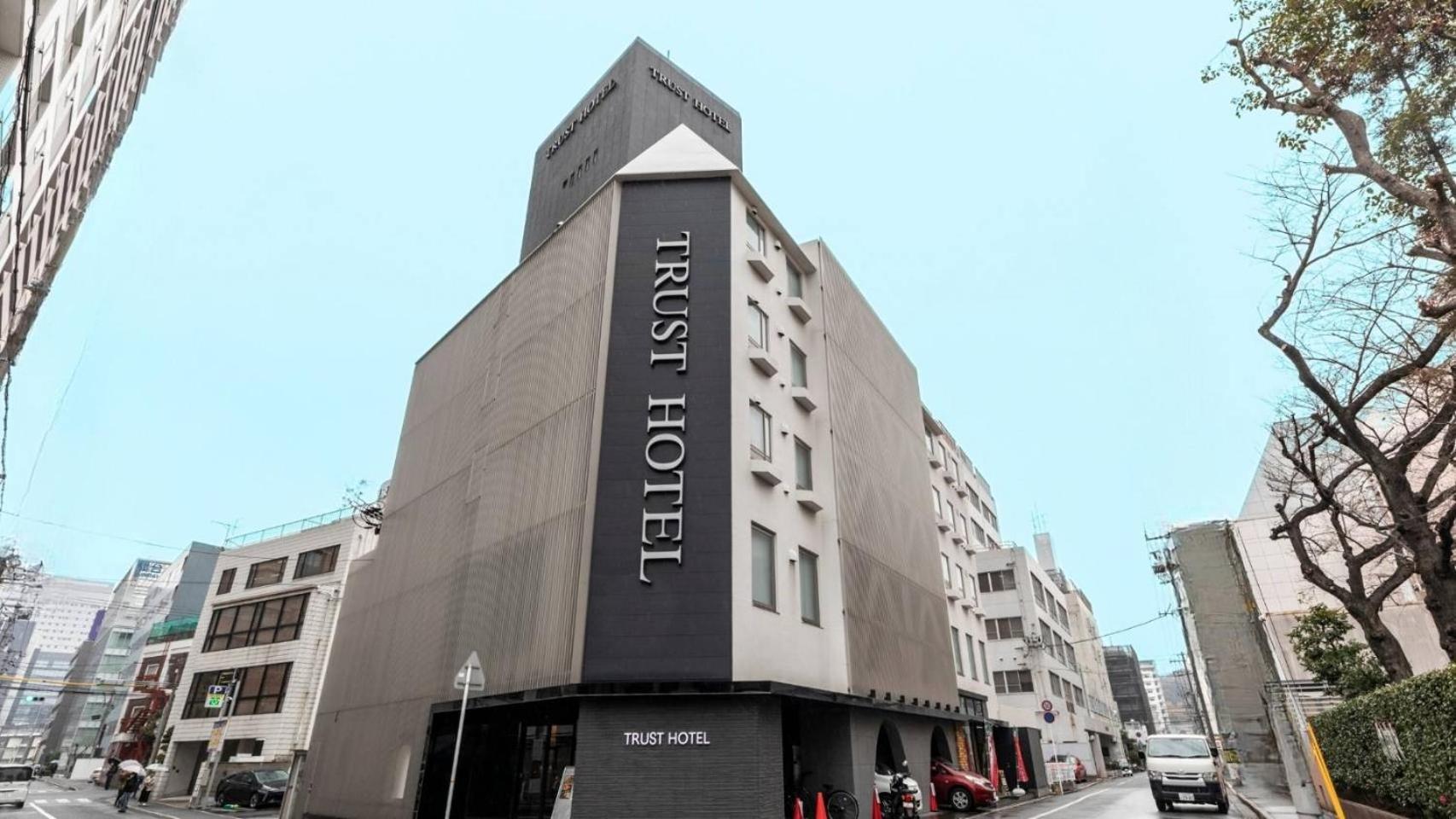 Trust Hotel Hiroshima Exteriör bild